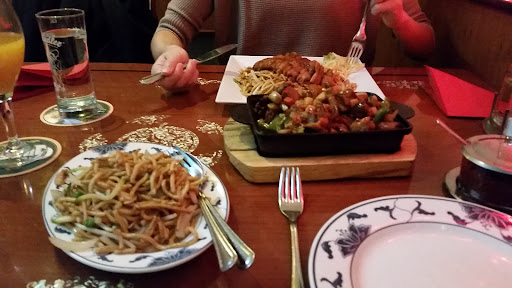 Chinarestaurant Mandarin – Frauenkirchen