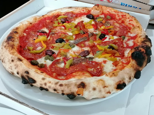 Da Bruno Pizzeria Ristorante & Gelateria – Vienna