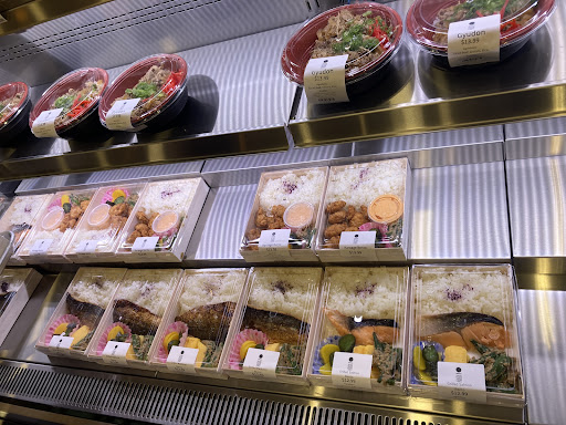 Maruichi Japanese Food & Deli – Princeton